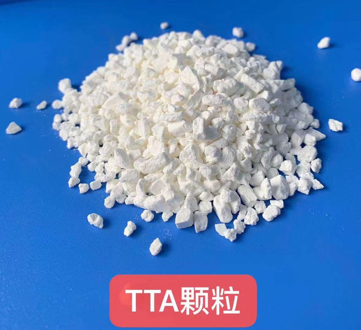 甲基苯骈三氮唑